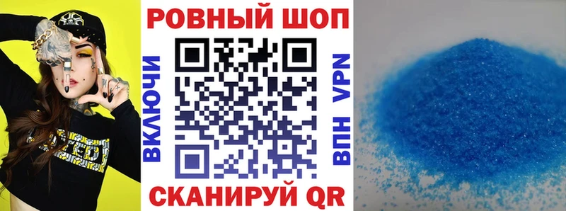 Виды наркотиков купить Тула Марихуана  А ПВП  ГАШ  Псилоцибиновые грибы  Меф  АМФЕТАМИН 