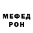 МЕТАДОН белоснежный Kasbon Squad