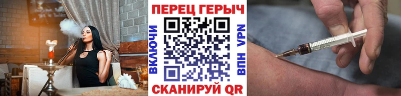 ГЕРОИН Афган  хочу   Тула 