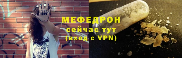 круглые Беломорск