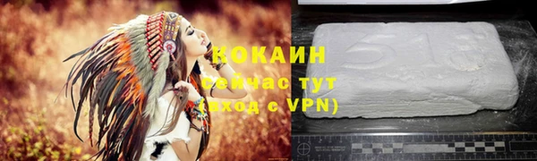 ECSTASY Белоозёрский