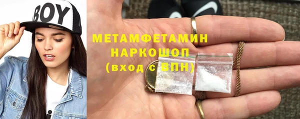 ECSTASY Белоозёрский