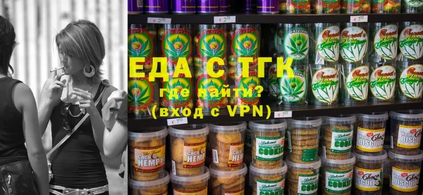 ECSTASY Белоозёрский