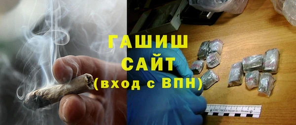 круглые Беломорск
