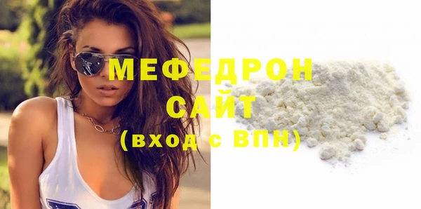 ECSTASY Белоозёрский