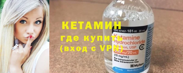 ECSTASY Белоозёрский