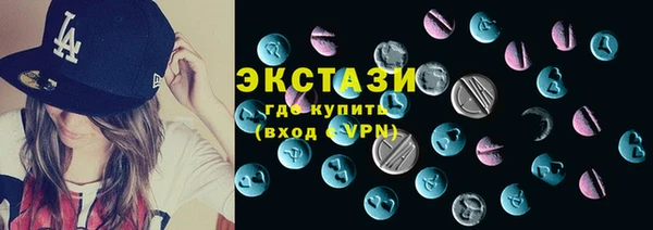 круглые Беломорск
