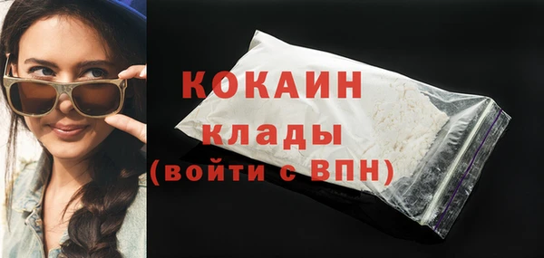 ECSTASY Белоозёрский