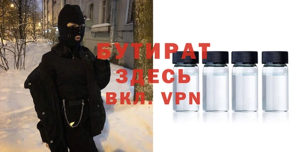 круглые Беломорск