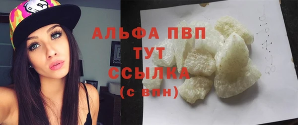 ECSTASY Белоозёрский
