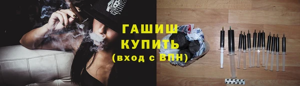 ECSTASY Белоозёрский