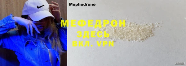 круглые Беломорск