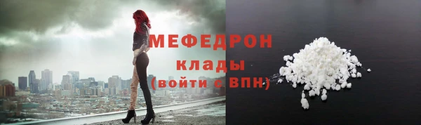 ECSTASY Белоозёрский