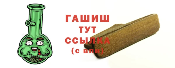 ECSTASY Белоозёрский