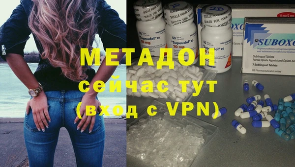 ECSTASY Белоозёрский