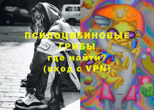 ECSTASY Белоозёрский