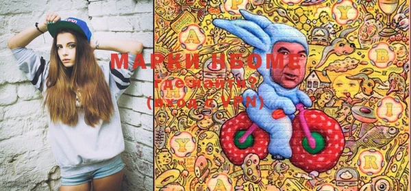 тгк Белокуриха