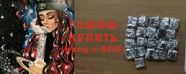 круглые Беломорск