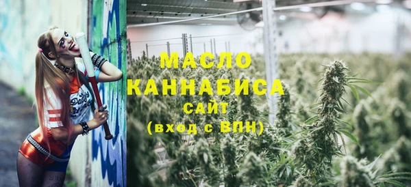 круглые Беломорск