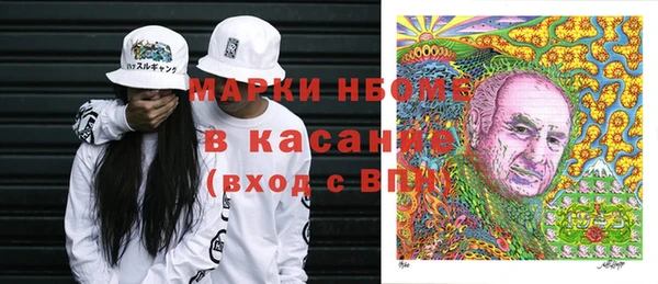 круглые Беломорск