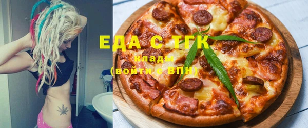 круглые Беломорск