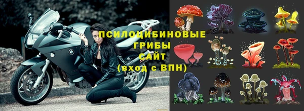 круглые Беломорск