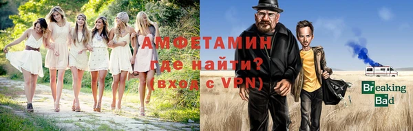 круглые Беломорск