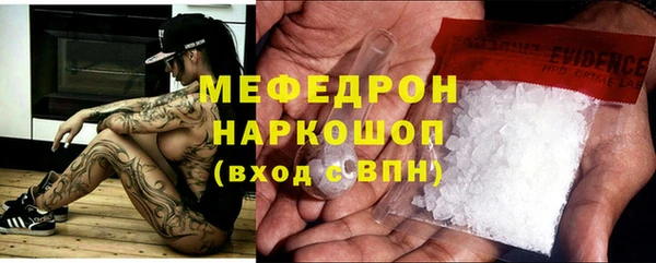 ECSTASY Белоозёрский