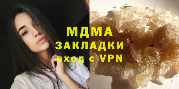 ECSTASY Белоозёрский