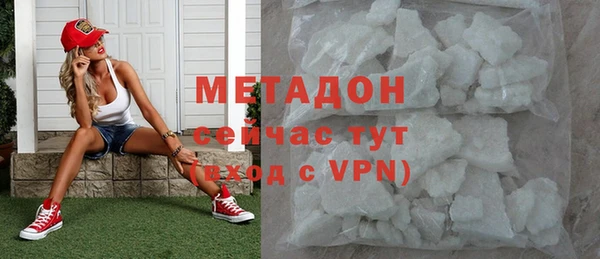 круглые Беломорск