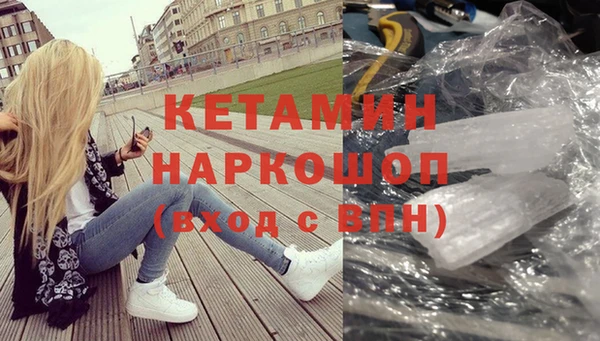 круглые Беломорск