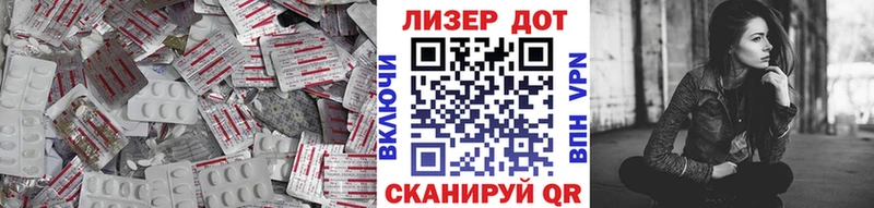 магазин  наркотиков  Тула  ЛСД экстази ecstasy 