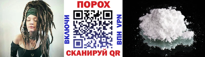 Метамфетамин винт Тула