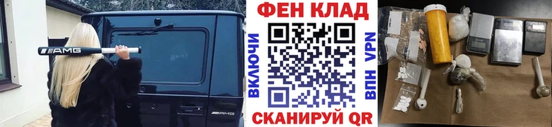это какой сайт  Тула  Первитин витя 