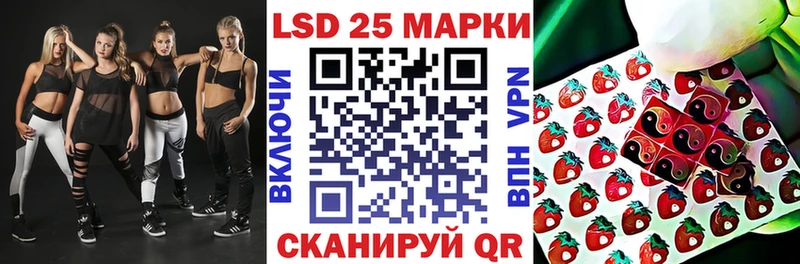 Марки NBOMe 1,5мг  нарко площадка официальный сайт  Тула  где продают наркотики 