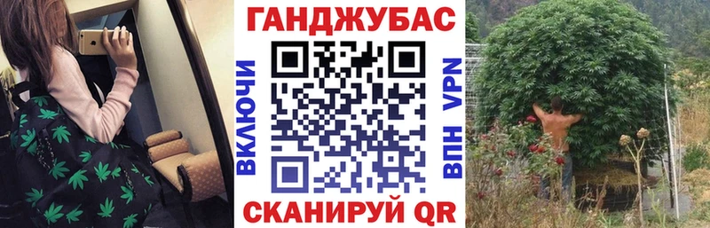 Марихуана SATIVA & INDICA  как найти закладки  mega tor  Тула 